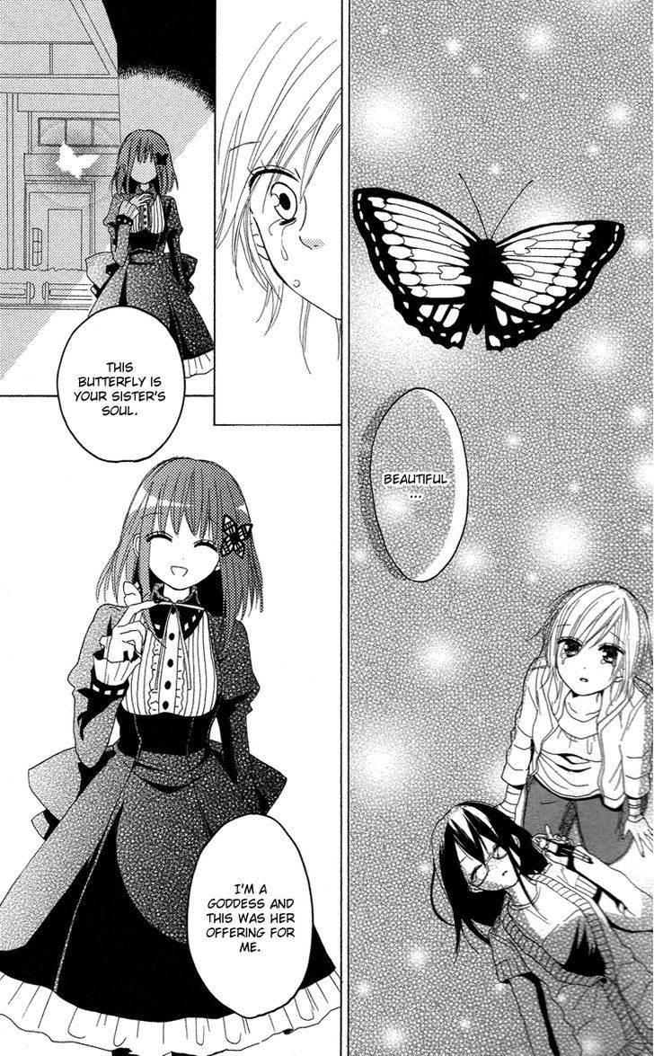 Gekkou Chou Chapter 2 #37