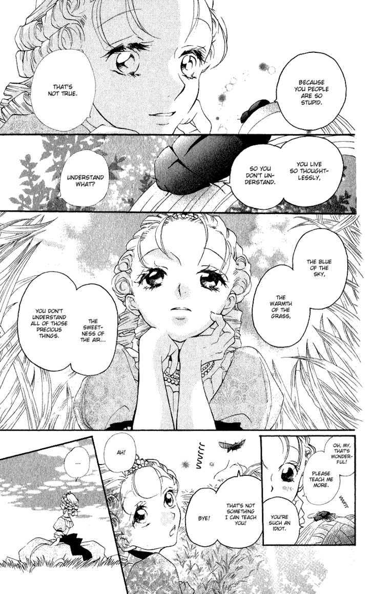 Gekkou Spice Chapter 3 #14