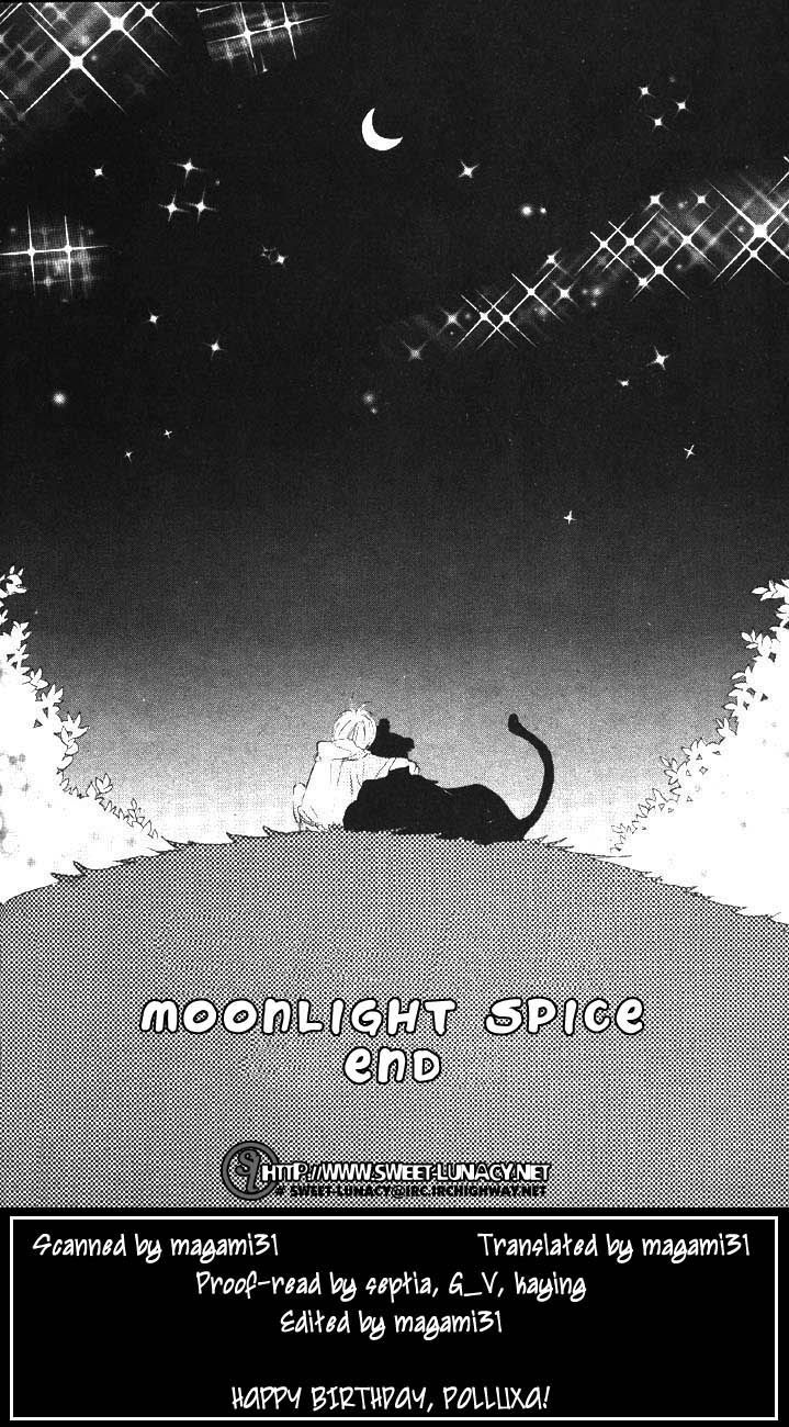 Gekkou Spice Chapter 4 #39