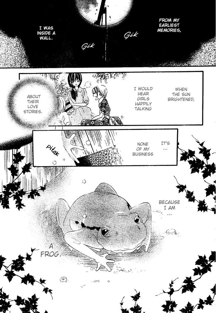 Gekkou Spice Chapter 1 #3