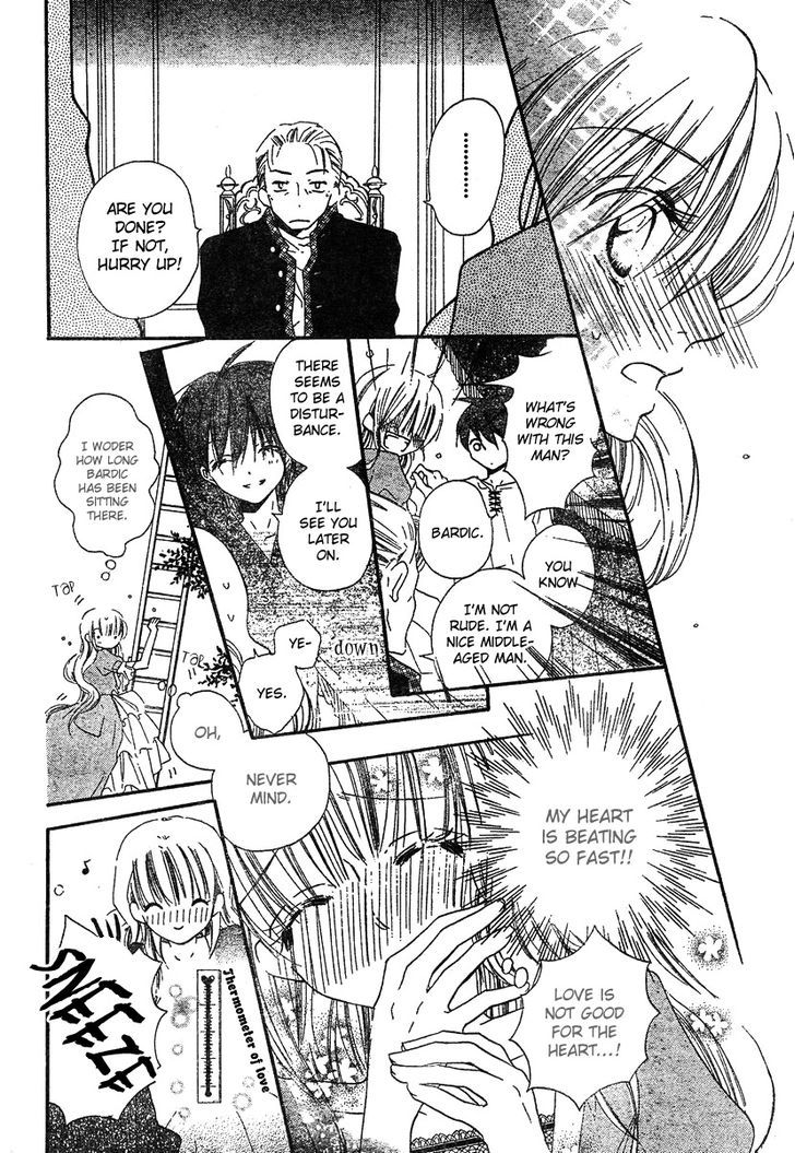 Gekkou Spice Chapter 1 #28