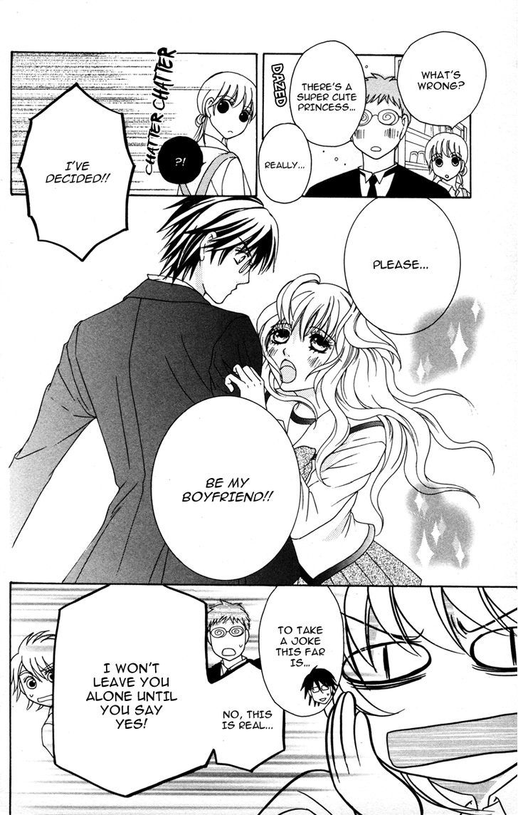 Genshoku Tsundere Danshi Semekare Chapter 4 #7