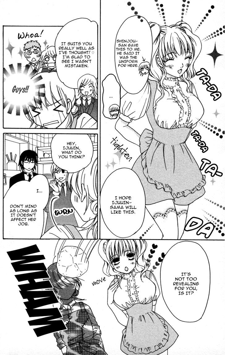 Genshoku Tsundere Danshi Semekare Chapter 4 #13