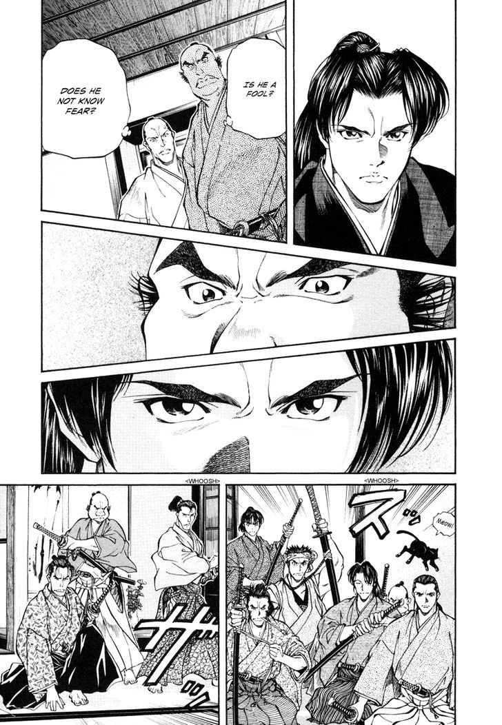 Getsu Seiki - Sayonara Shinsengumi Chapter 21 #13