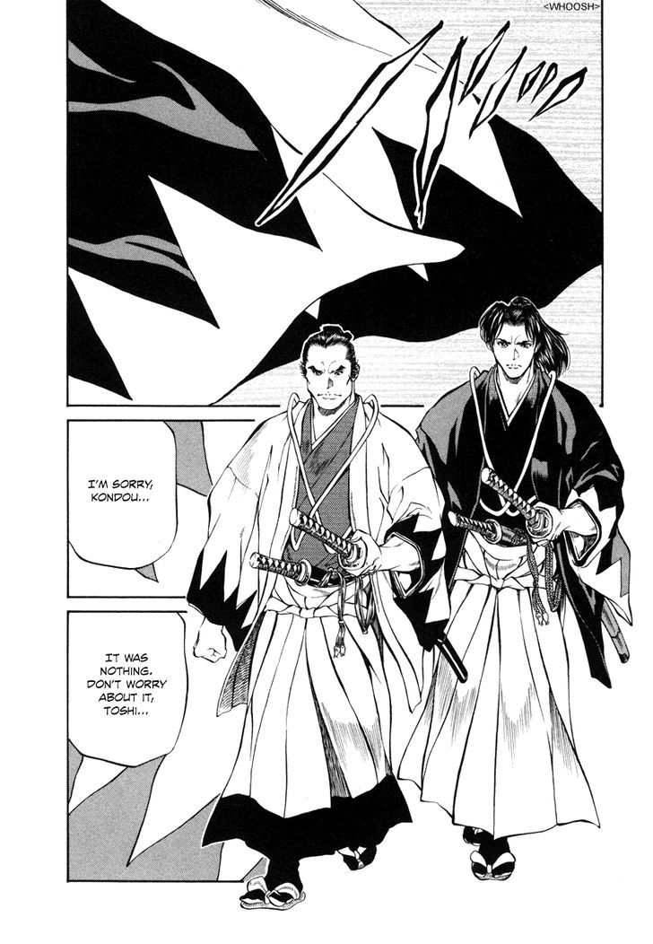 Getsu Seiki - Sayonara Shinsengumi Chapter 21 #18