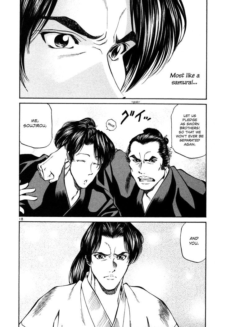 Getsu Seiki - Sayonara Shinsengumi Chapter 19 #18