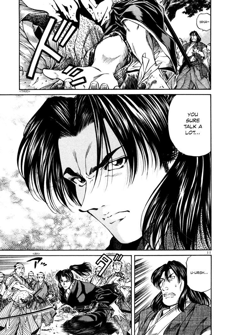 Getsu Seiki - Sayonara Shinsengumi Chapter 18 #11