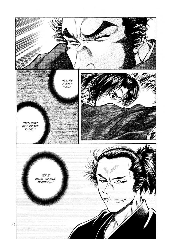Getsu Seiki - Sayonara Shinsengumi Chapter 15 #10