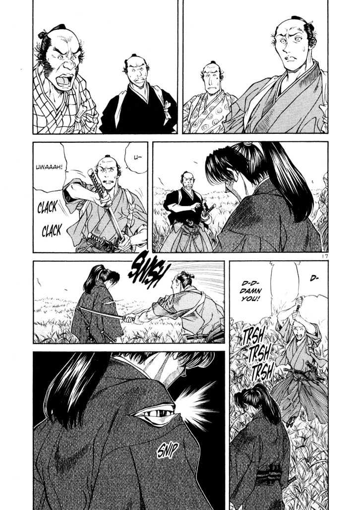 Getsu Seiki - Sayonara Shinsengumi Chapter 15 #16