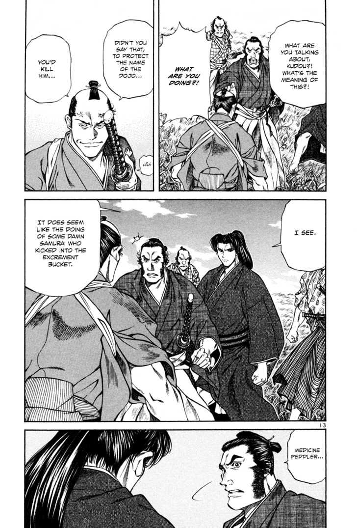 Getsu Seiki - Sayonara Shinsengumi Chapter 14 #14