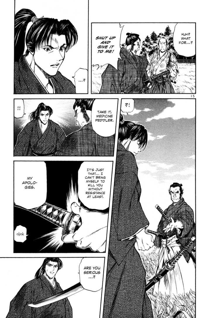 Getsu Seiki - Sayonara Shinsengumi Chapter 14 #16