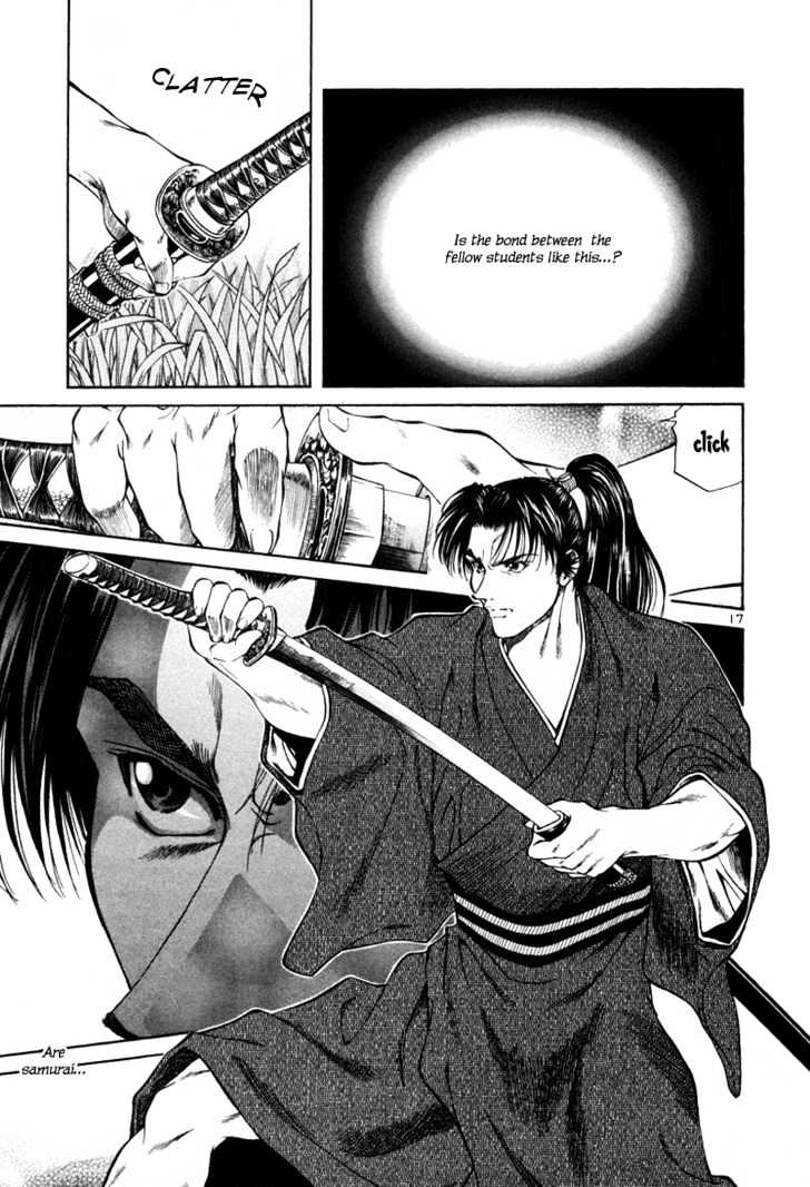 Getsu Seiki - Sayonara Shinsengumi Chapter 14 #18