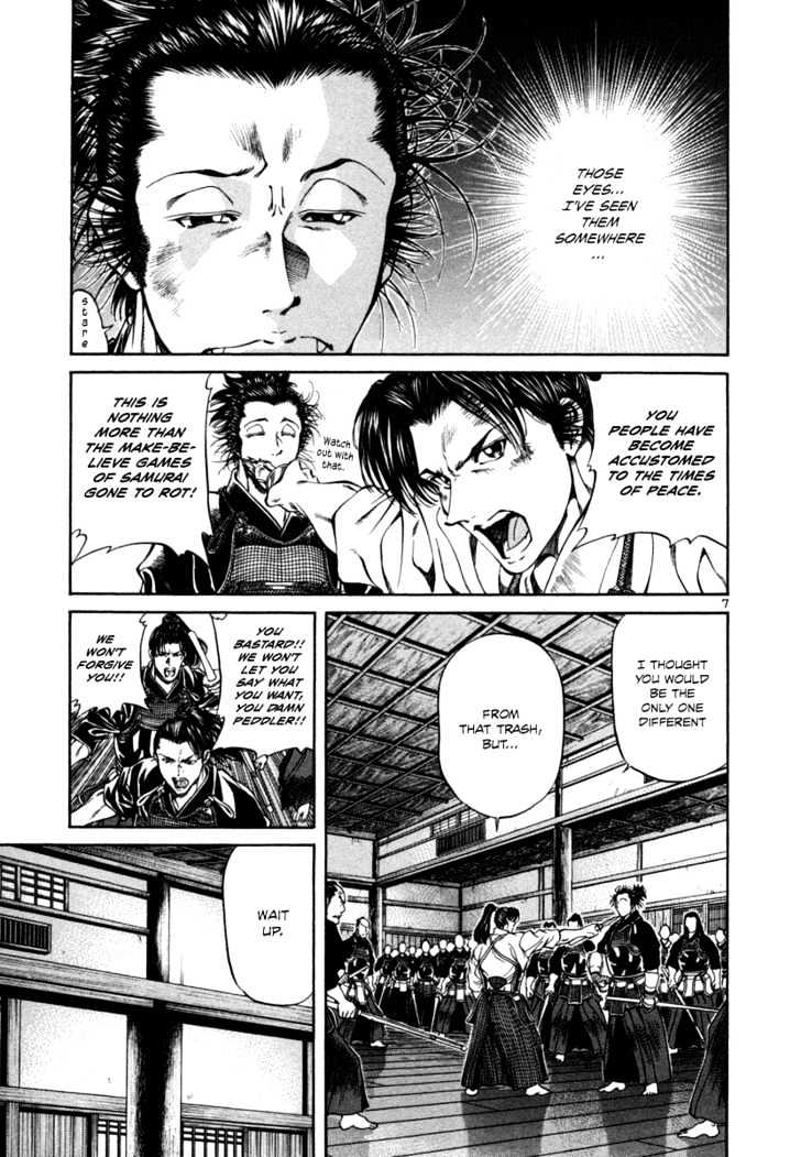 Getsu Seiki - Sayonara Shinsengumi Chapter 12 #7