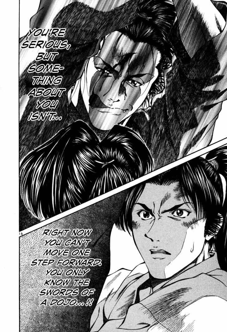 Getsu Seiki - Sayonara Shinsengumi Chapter 12 #14