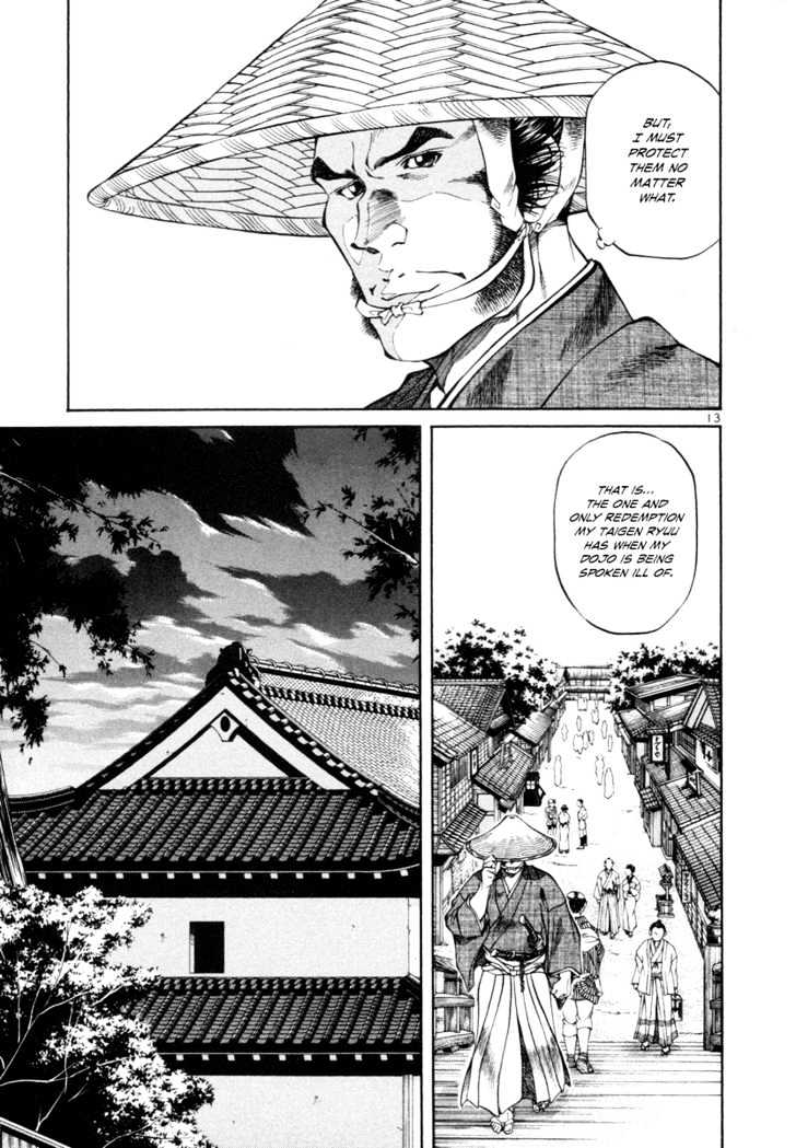 Getsu Seiki - Sayonara Shinsengumi Chapter 11 #13