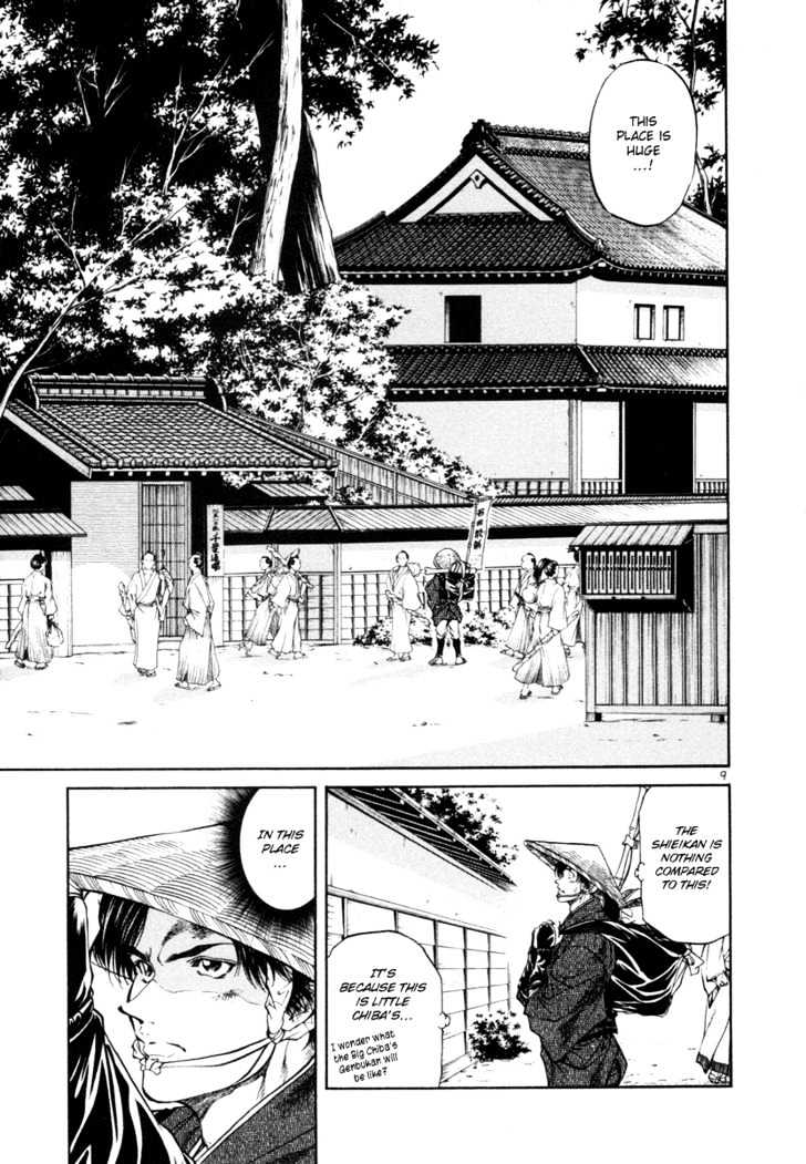 Getsu Seiki - Sayonara Shinsengumi Chapter 10 #12