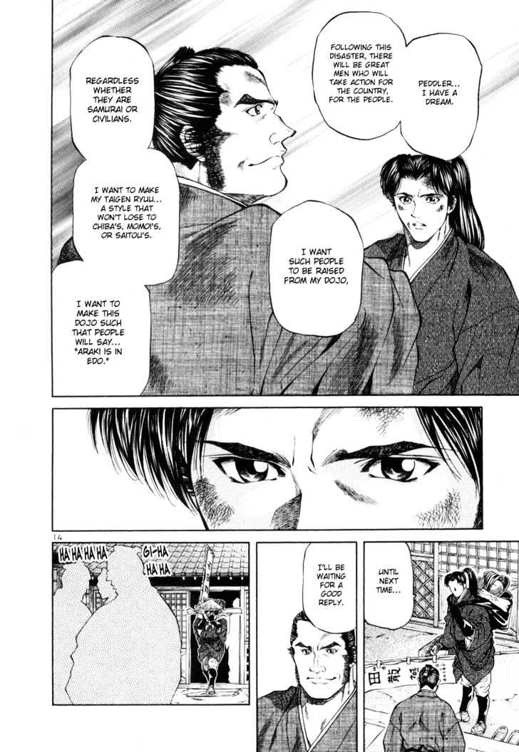 Getsu Seiki - Sayonara Shinsengumi Chapter 9 #14