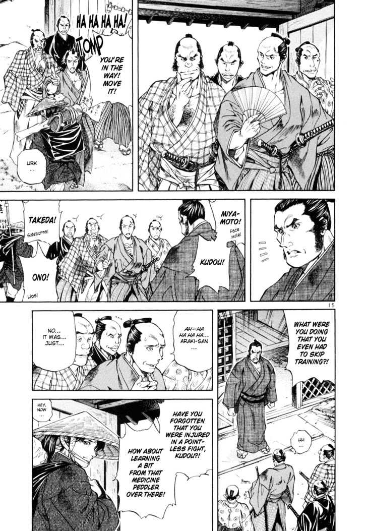 Getsu Seiki - Sayonara Shinsengumi Chapter 9 #15