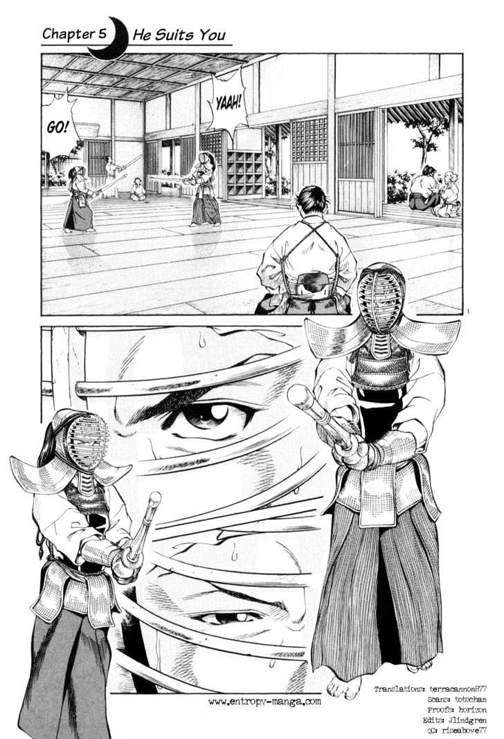 Getsu Seiki - Sayonara Shinsengumi Chapter 5 #1