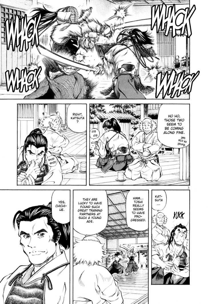 Getsu Seiki - Sayonara Shinsengumi Chapter 5 #3