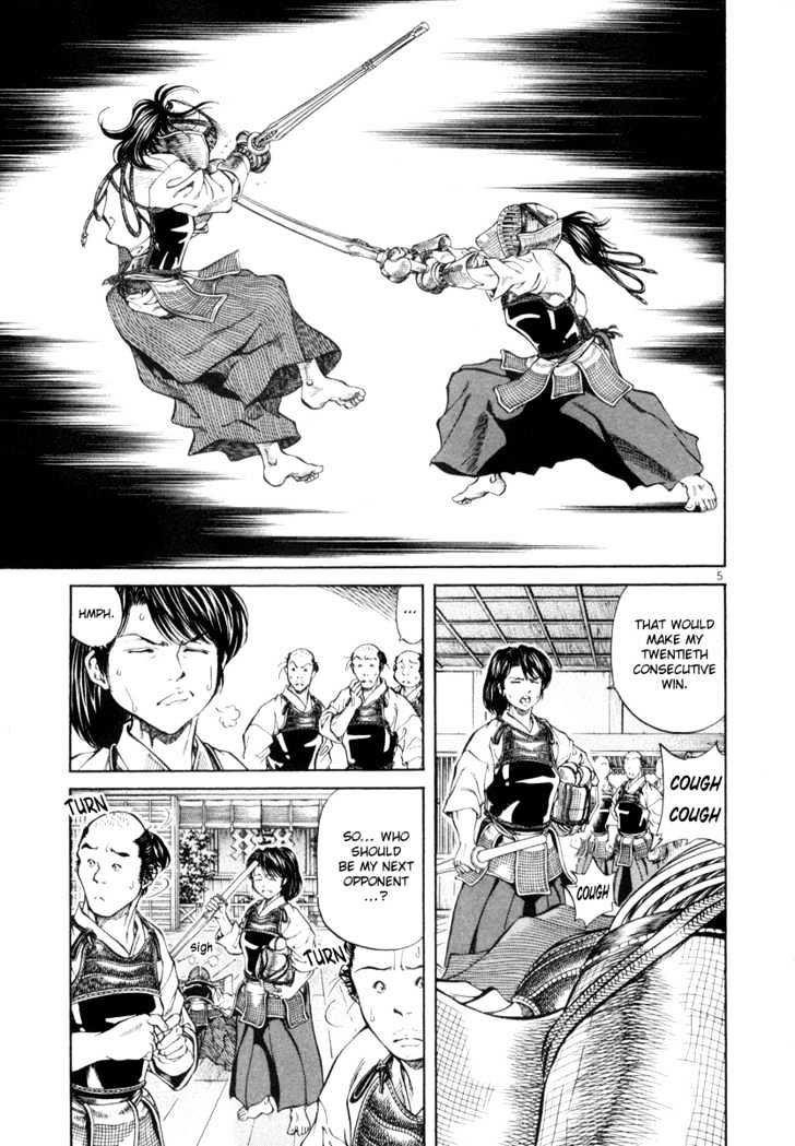 Getsu Seiki - Sayonara Shinsengumi Chapter 5 #5