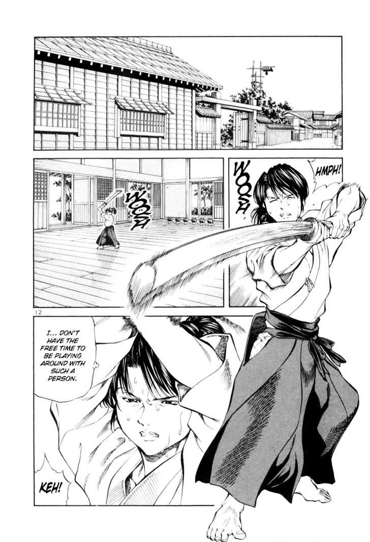 Getsu Seiki - Sayonara Shinsengumi Chapter 5 #12
