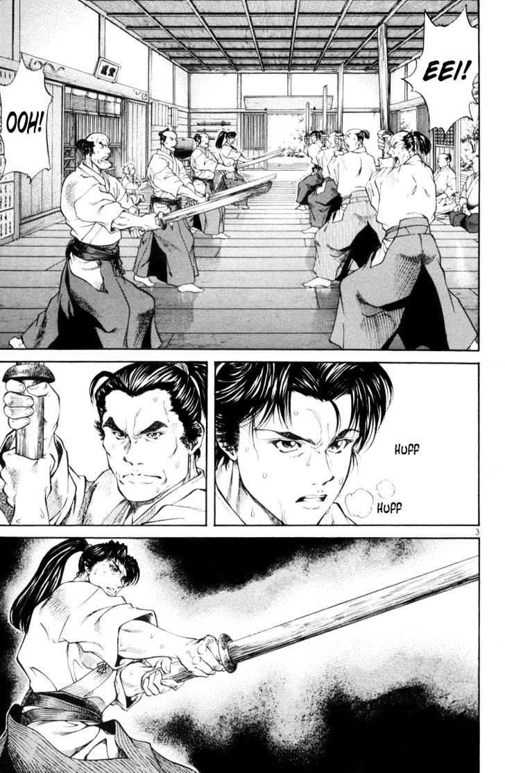 Getsu Seiki - Sayonara Shinsengumi Chapter 4 #3