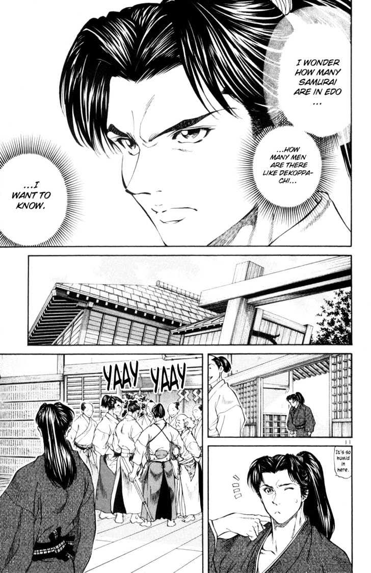 Getsu Seiki - Sayonara Shinsengumi Chapter 4 #11