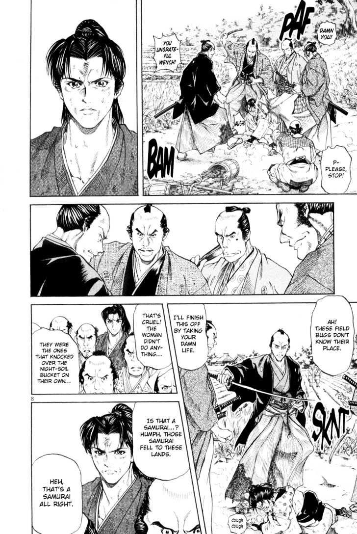 Getsu Seiki - Sayonara Shinsengumi Chapter 3 #8