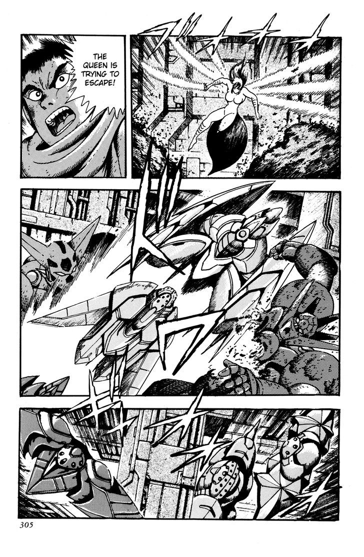 Getter Robo Arc Chapter 6 #39