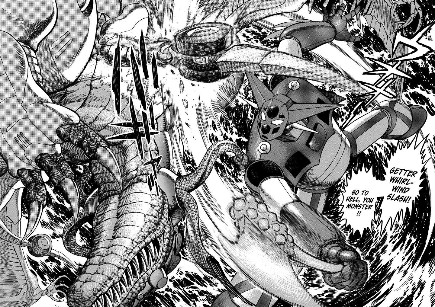 Getter Robo Anthology - Shinka No Ishi Chapter 3 #16