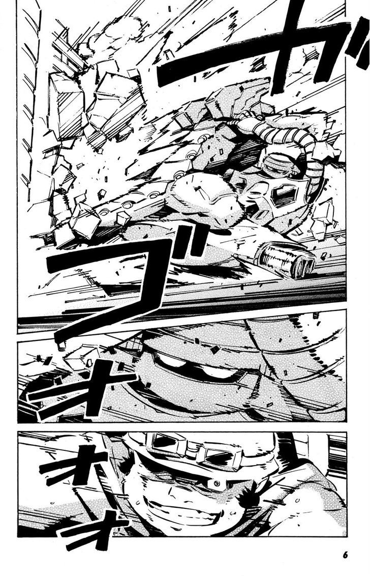 Getter Robo Anthology - Shinka No Ishi Chapter 1 #6