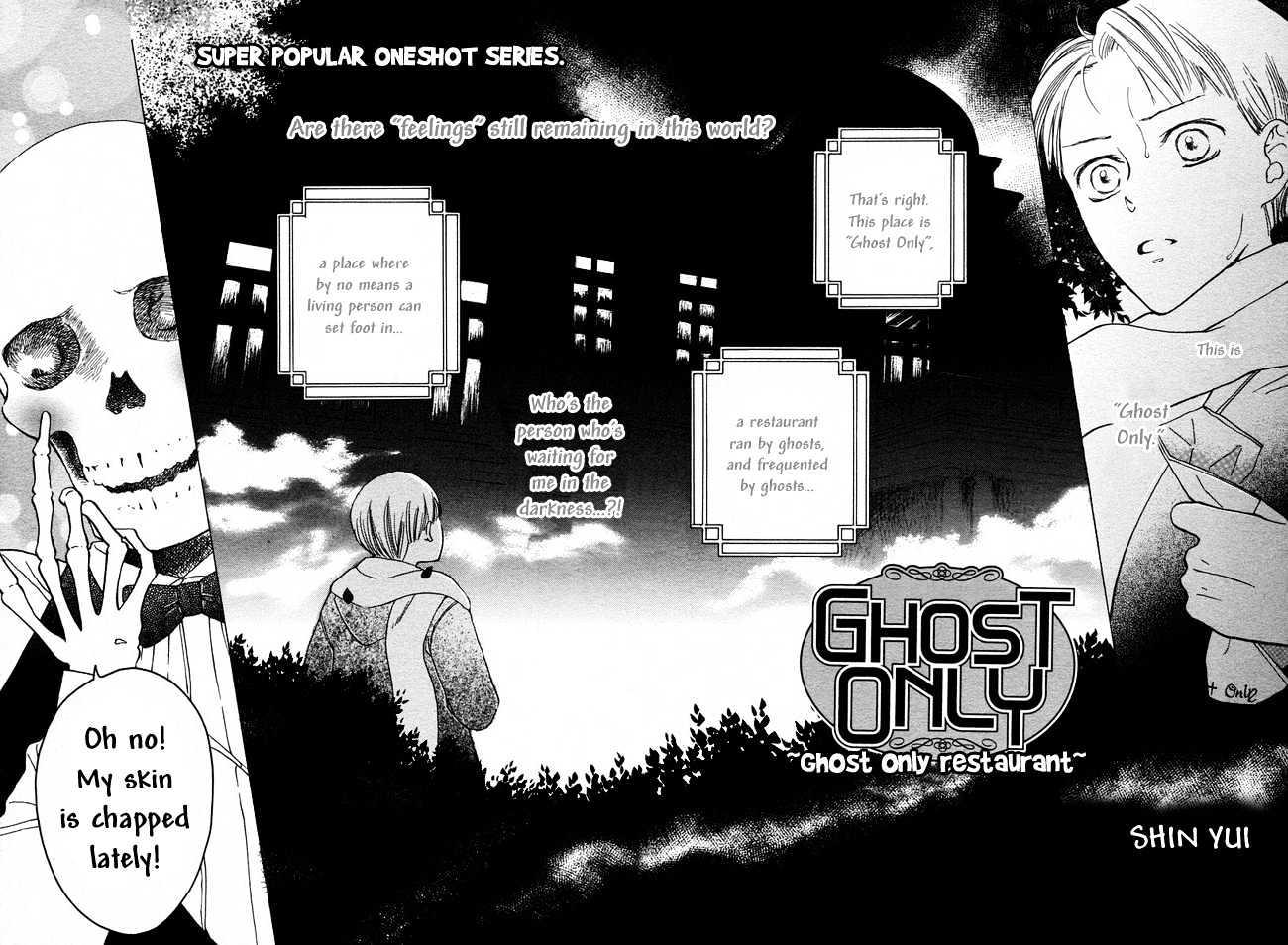Ghost Only Chapter 8 #3