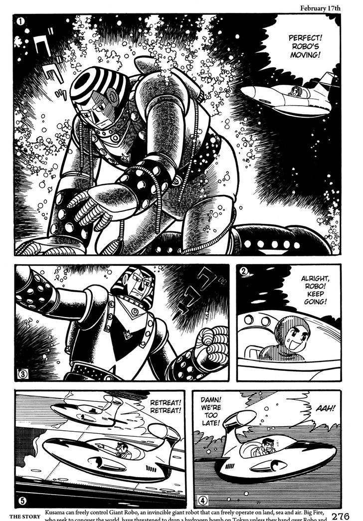 Giant Robo Chapter 39 #1