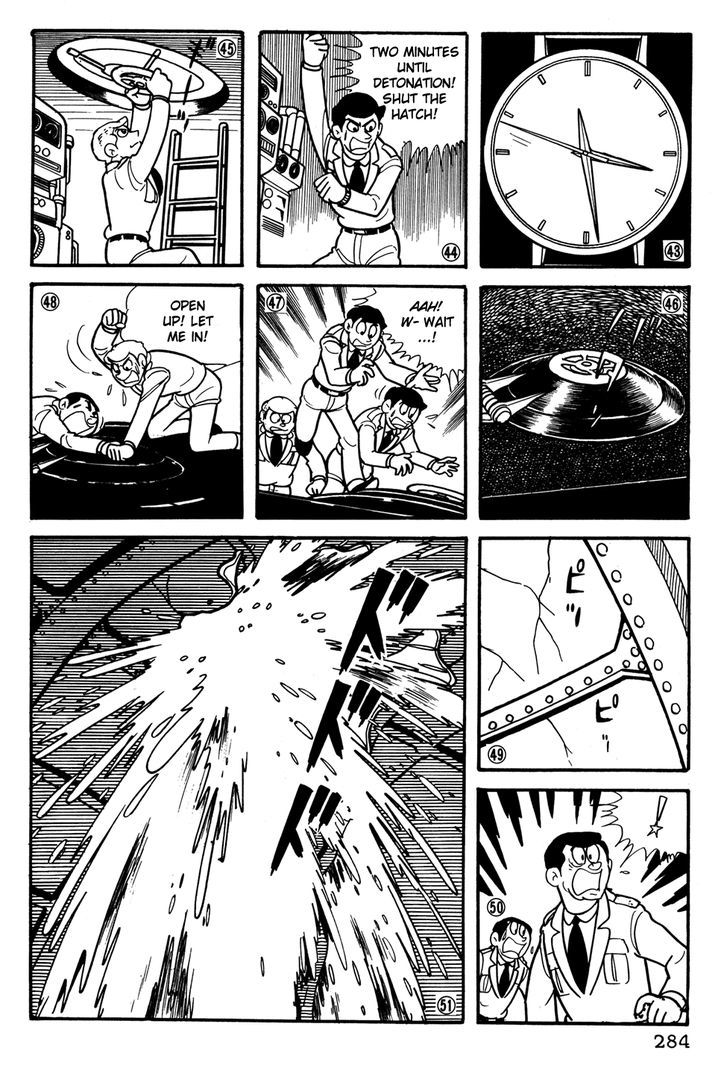 Giant Robo Chapter 39 #9