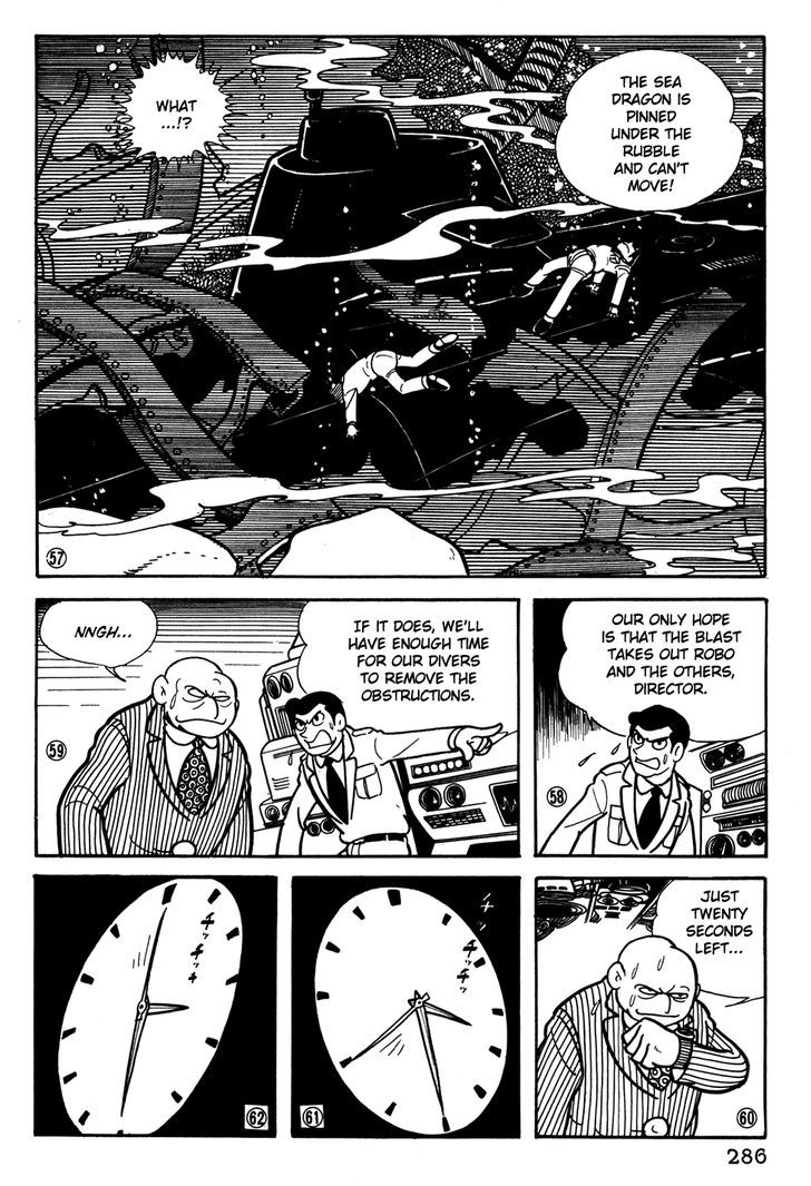 Giant Robo Chapter 39 #11