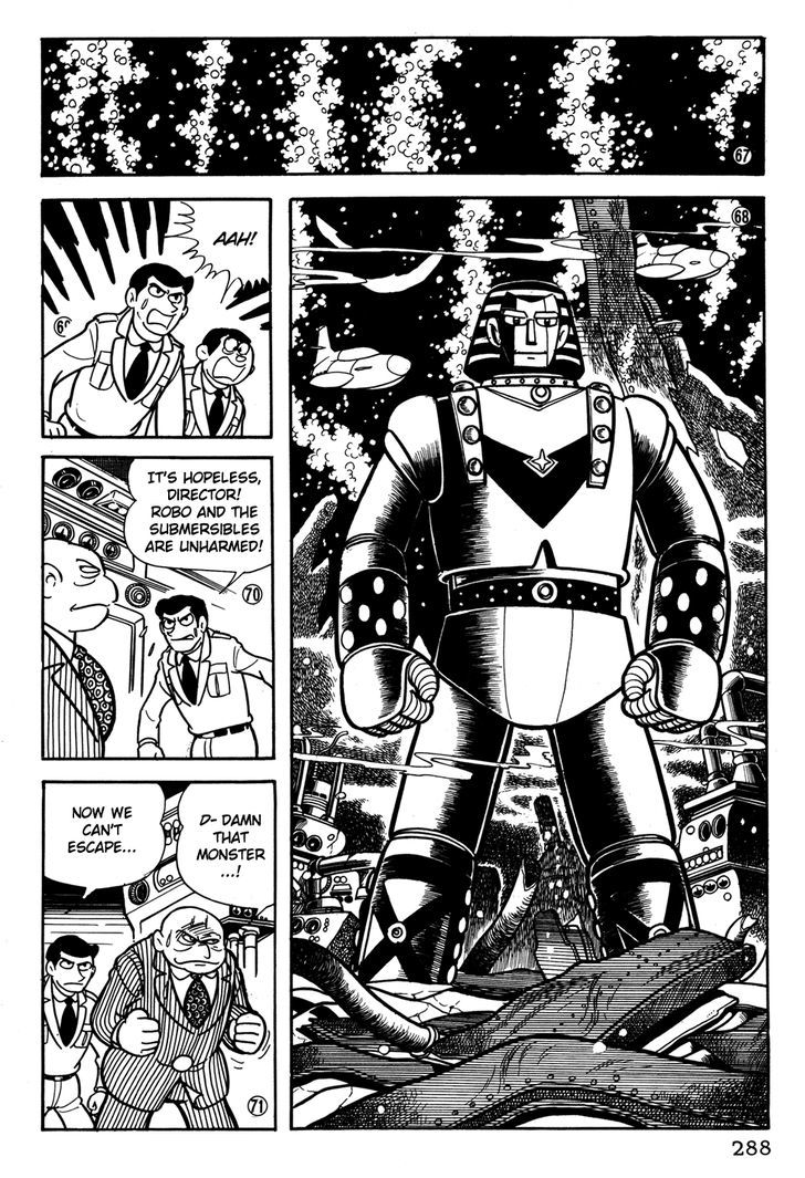 Giant Robo Chapter 39 #13