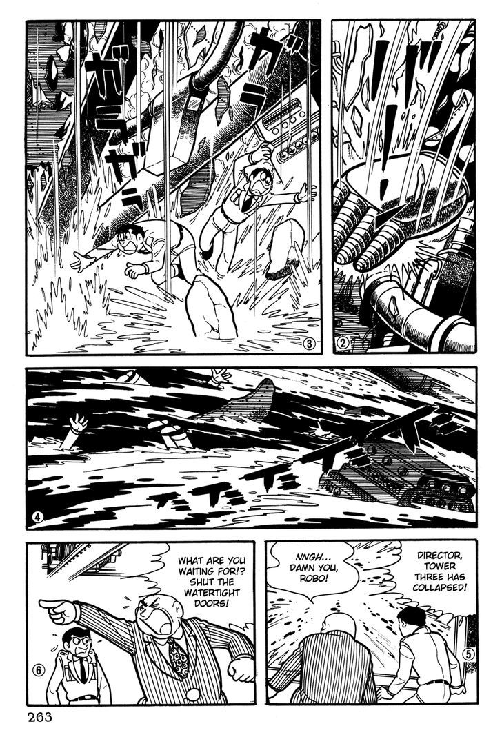 Giant Robo Chapter 38 #2