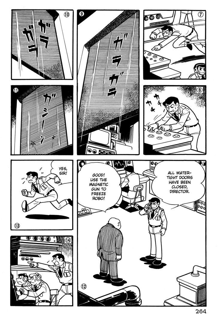 Giant Robo Chapter 38 #3