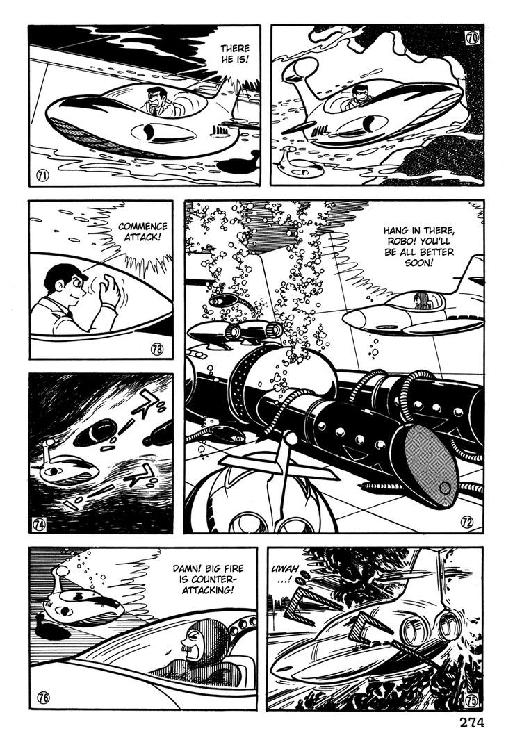 Giant Robo Chapter 38 #13