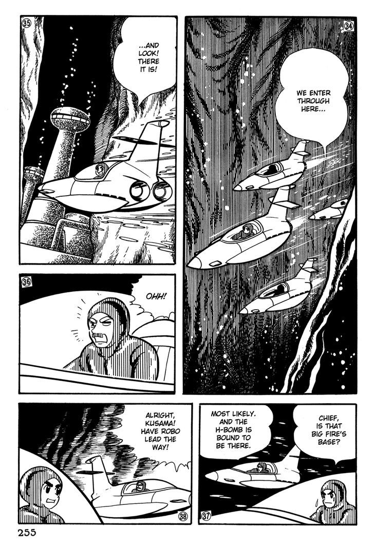 Giant Robo Chapter 37 #8