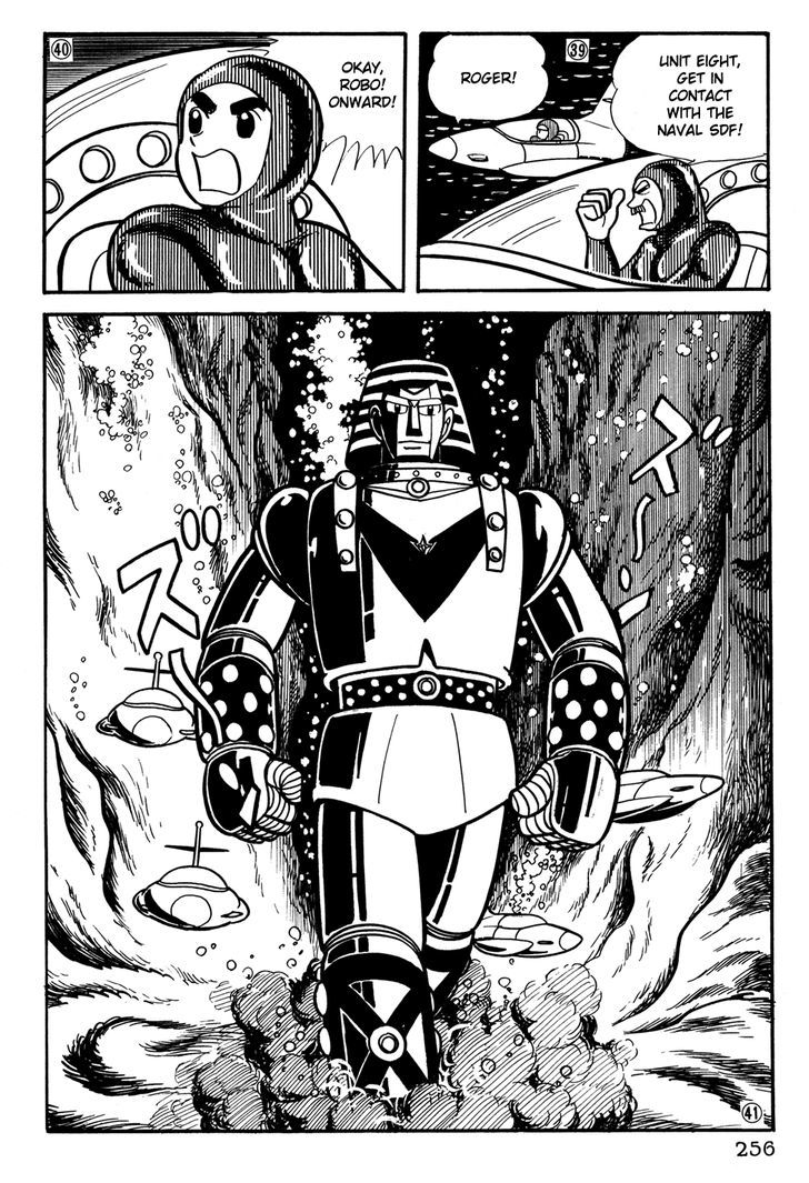 Giant Robo Chapter 37 #9