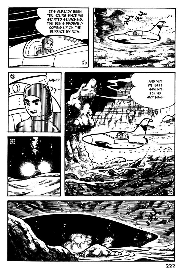 Giant Robo Chapter 35 #5