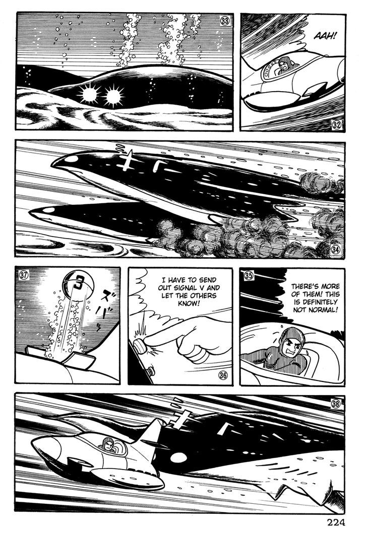 Giant Robo Chapter 35 #7