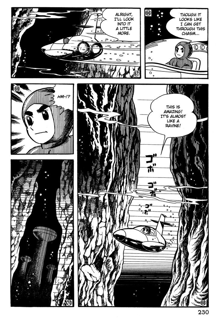 Giant Robo Chapter 35 #13