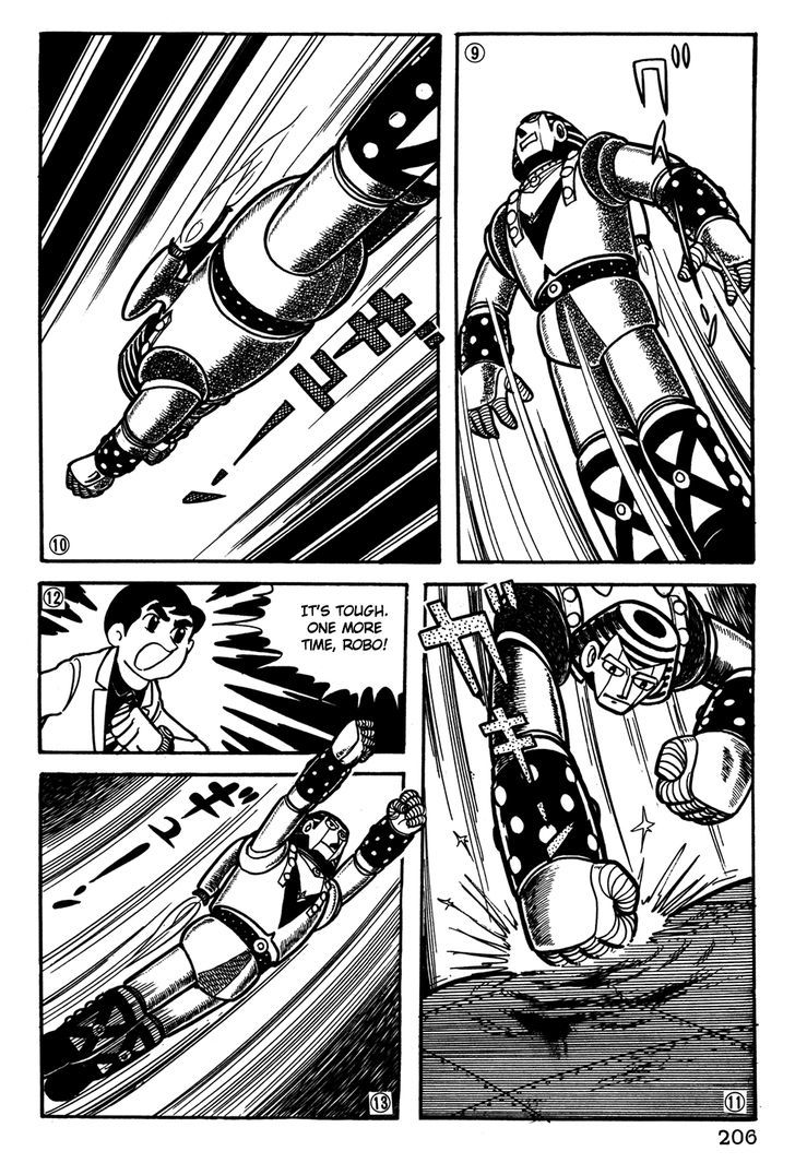 Giant Robo Chapter 34 #3
