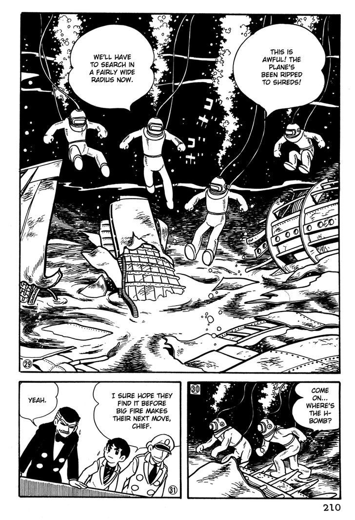 Giant Robo Chapter 34 #7