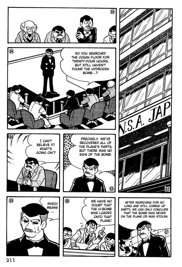 Giant Robo Chapter 34 #8