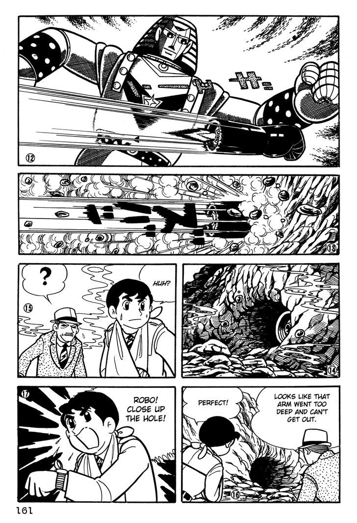 Giant Robo Chapter 31 #4