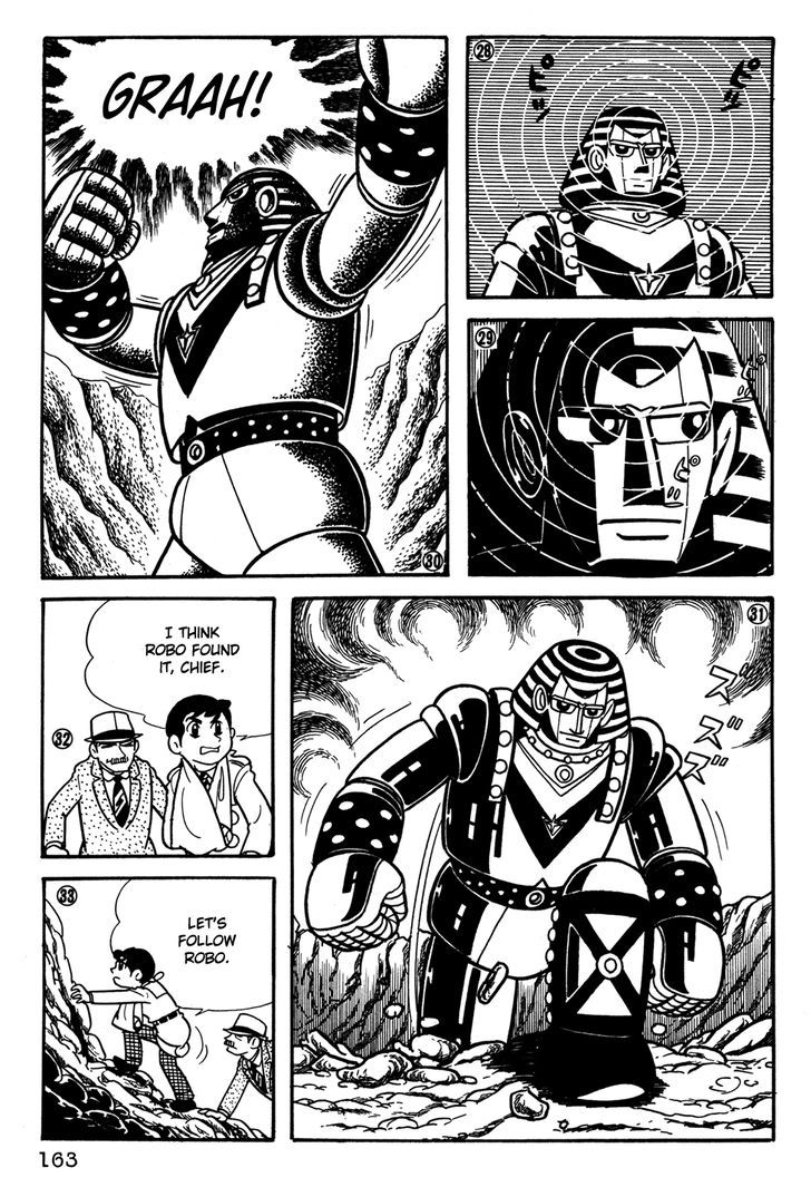 Giant Robo Chapter 31 #6